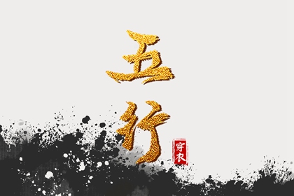 黄历万年历黄道吉日|中国万年历黄历|中国万年历