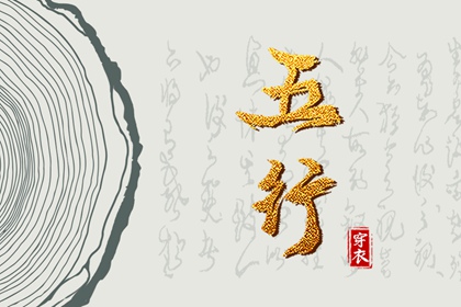 黄道吉日查询_黄道吉日网_日历黄道吉日2025年